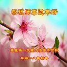 ���ֹ�,�ػʵ��󷨵��ӹ�ףʦ������(22��)