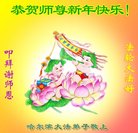 ���ֹ�,�������󷨵��ӹ�ףʦ�������(22��)