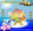 ���ֹ�,�������󷨵��ӹ�ףʦ�������(22��)