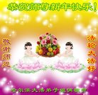 ���ֹ�,�������󷨵��ӹ�ףʦ�������(19��)