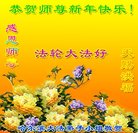 ���ֹ�,�������󷨵��ӹ�ףʦ�������(19��)