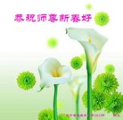 ���ֹ�,�����󷨵��ӹ�ףʦ������(18��)