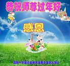 ���ֹ�,�����󷨵��ӹ�ףʦ�������(22��)