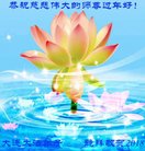 ���ֹ�,�����󷨵��ӹ�ףʦ�������(28��)