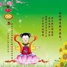 ���ֹ�,��ľ˹�󷨵��ӹ�ףʦ�������(19��)