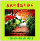 ���ֹ�,�����󷨵��ӹ�ףʦ�������(19��)