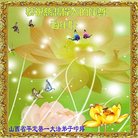 ���ֹ�,ɽ���󷨵��ӹ�ףʦ�������(18��)