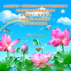 ���ֹ�,ɽ���󷨵��ӹ�ףʦ������(21��)