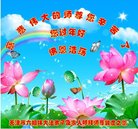 ���ֹ�,���󷨵��ӹ�ףʦ�������(20��)