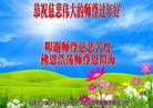 Published on 2/12/2018 ���ֹ�,���󷨵��ӹ�ףʦ�������(21��)