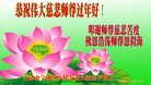 Published on 2/12/2018 ���ֹ�,���󷨵��ӹ�ףʦ�������(21��)