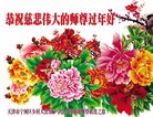 Published on 2/12/2018 ���ֹ�,���󷨵��ӹ�ףʦ�������(21��)
