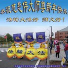 Published on 2/17/2018 ���ֹ�,���Ƿ���Ѻ�Ĵ󷨵��ӹ�ףʦ�������(23��)