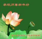 ���ֹ�,�����󷨵��ӹ�ףʦ�������(21��)