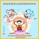 ���ֹ�,�Ĵ��󷨵��ӹ�ףʦ�������(22��)