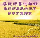 Published on 2/13/2018 ���ֹ�,���󷨵��ӹ�ףʦ�������(26��)