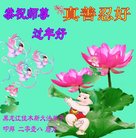 ���ֹ�,��ľ˹�󷨵��ӹ�ףʦ�������(21��)