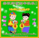 ���ֹ�,�Ĵ��󷨵��ӹ�ףʦ�������(18��)