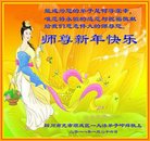 ���ֹ�,�Ĵ��󷨵��ӹ�ףʦ�������(18��)