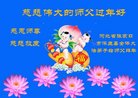 ���ֹ�,�żҿڴ󷨵��ӹ�ףʦ�������(18��)