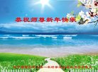 Published on 2/12/2018 ���ֹ�,���󷨵��ӹ�ףʦ�������(21��)