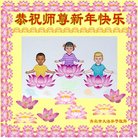 ���ֹ�,�ൺ�󷨵��ӹ�ףʦ�������(23��)