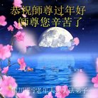 ���ֹ�,�Ĵ��󷨵��ӹ�ףʦ�������(19��)