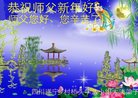 Published on 2/12/2018 ���ֹ�,���󷨵��ӹ�ףʦ�������(21��)