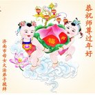 ���ֹ�,���ϴ󷨵��ӹ�ףʦ�������(22��)