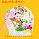 ���ֹ�,���ϴ󷨵��ӹ�ףʦ�������(22��)