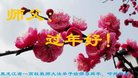 ���ֹ�,�������󷨵��ӹ�ףʦ�������(19��)