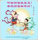 ���ֹ�,�Ĵ��󷨵��ӹ�ףʦ�������(21��)