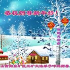 ���ֹ�,ɽ���󷨵��ӹ�ףʦ�������(19��)