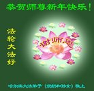 ���ֹ�,�������󷨵��ӹ�ףʦ�������(20��)