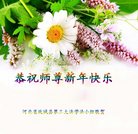 ���ֹ�,�ӱ��󷨵��ӹ�ףʦ�������(21��)