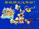 Published on 2/12/2018 ���ֹ�,����ϵͳ�󷨵��ӹ�ףʦ�������(22��)