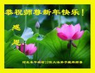 Published on 2/12/2018 ���ֹ�,���󷨵��ӹ�ףʦ�������(21��)