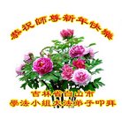 ���ֹ�,����ʡ�󷨵��ӹ�ףʦ�������(23��)