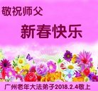 ���ֹ�,���ݴ󷨵��ӹ�ףʦ�������(23��)