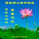 ���ֹ�,���ݴ󷨵��ӹ�ףʦ�������(22��)