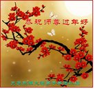 ���ֹ�,����󷨵��ӹ�ףʦ�������(21��)