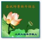 ���ֹ�,����󷨵��ӹ�ףʦ�������(21��)