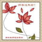 ���ֹ�,����󷨵��ӹ�ףʦ�������(19��)