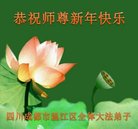 ���ֹ�,�ɶ��󷨵��ӹ�ףʦ�������(22��)