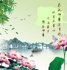 ���ֹ�,�����󷨵��ӹ�ףʦ�������(22��)