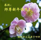 ���ֹ�,�������󷨵��ӹ�ףʦ�������(22��)