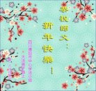 ���ֹ�,�Ĵ��󷨵��ӹ�ףʦ�������(21��)