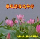 ���ֹ�,����ʡ�󷨵��ӹ�ףʦ�������(23��)