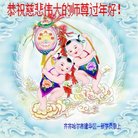 ���ֹ�,��������󷨵��ӹ�ףʦ�������(20��)