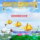 ���ֹ�,��������󷨵��ӹ�ףʦ�������(20��)